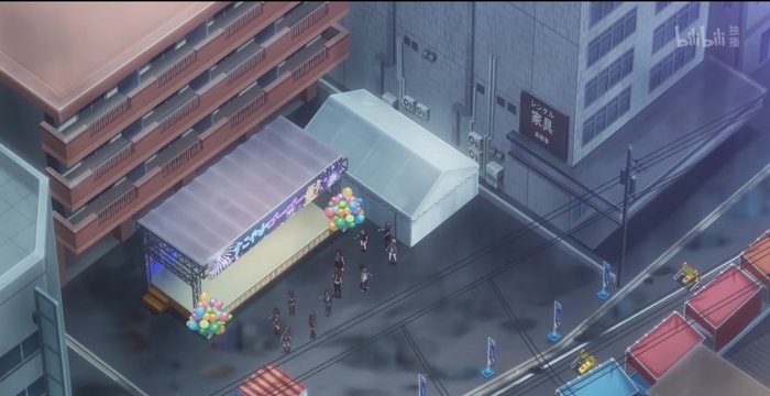 In front of the storage warehouse